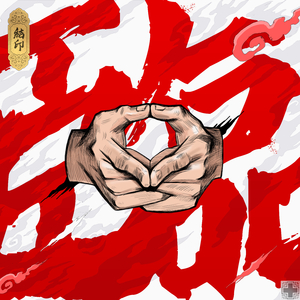 嫩奶头被老头吸得又红又肿视频
