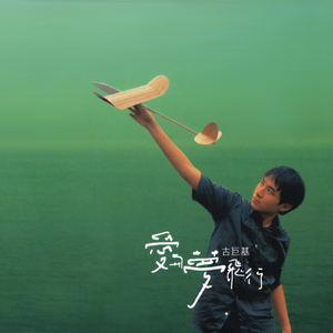 嫩奶头被老头吸得又红又肿视频
