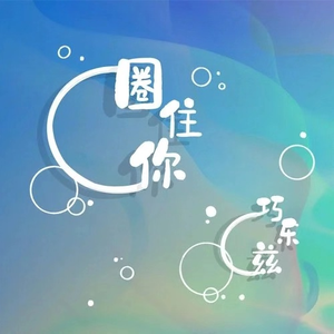 嫩奶头被老头吸得又红又肿视频
