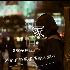 嫩奶头被老头吸得又红又肿视频
